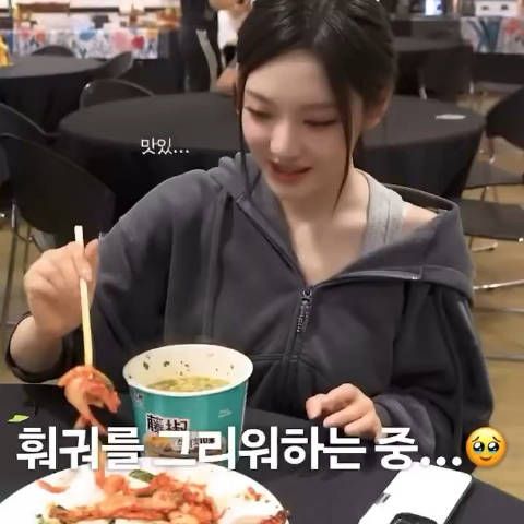 宁艺卓全球现象级大爆 250331|饭截视频