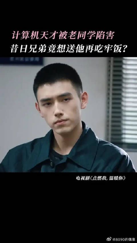 耍阴招搞背刺的人,怎么可能获得真正的成功?