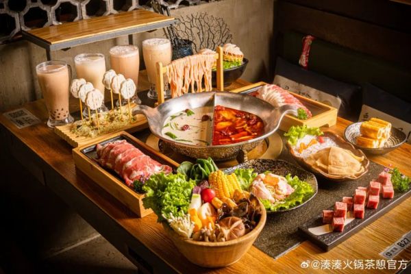 图源@湊湊火锅茶歇官方