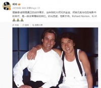 成龙发文悼念理查德·诺顿 称赞其是真正的动作高手
