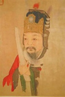 范仲淹教子
