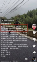 又一位53岁网红因病去世，为抗癌卖掉别墅宝马，后悔熬夜喝酒