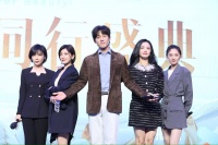 《以美之名》举办发布会 姚晨贾静雯直面回应医美焦虑