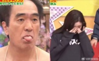 永野芽郁回应被搞笑男艺人半裸追逐吓哭：没想到他会冲到我这边来