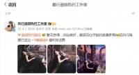 迪丽热巴公开行程受期待，置身花海如梦如幻，手戴戒指似有深意