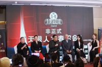 探班《无限超越班3》：导演夸丁真余宇涵表现好 柯淳回应演短剧羞耻戏码