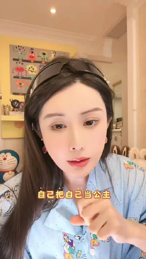 姐妹们 有人宠你吗?韦雪人间清醒