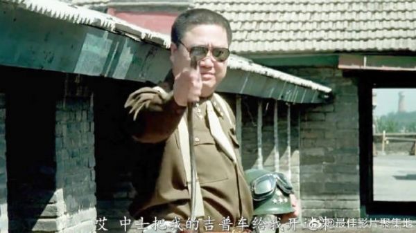 英达将军瘾还没过够，葛大爷到点开始收摊，加钱都不干