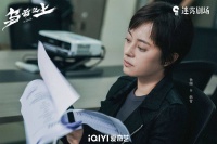 《乌云之上》定档，孙俪罗晋主演，犯罪刑侦，优质大剧气象