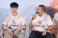 《不说话的爱》导演夸张艺兴：非常出色的演员，对角色的理解比我都深