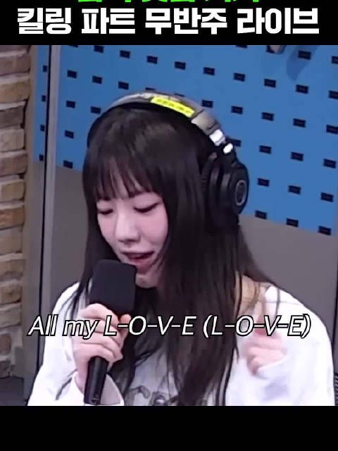 Kiiikiii电台首次清唱live震撼发布