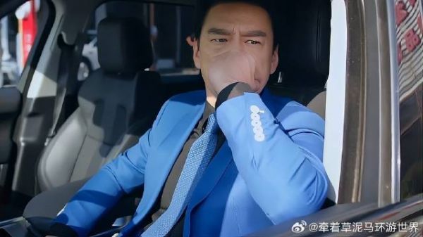 叶鹿鸣出来谈生意,不料看到眼前一幕,瞬间崩溃了