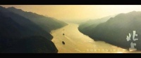 长剧《北上》：与小说合璧的运河新史诗