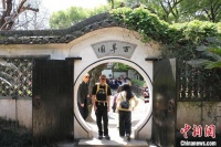 浙江绍兴：鲁迅笔下百草园春意浓