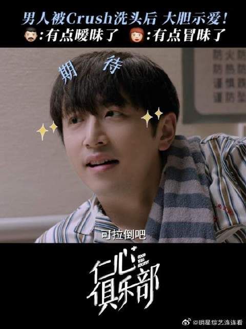 刘梓懿:十分有九分的不对劲……