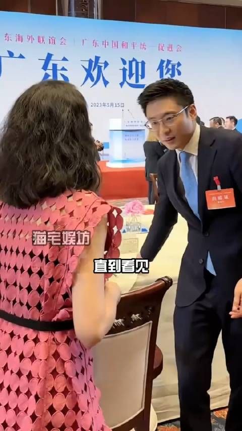 为何郭晶晶走哪都要带上霍启山?
