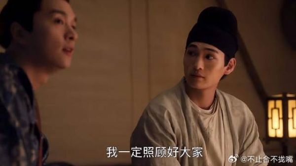 《蜀锦人家》谭松韵郑业成 桑十四回想起和盛大郎在一起的日子，忍不住的痛哭