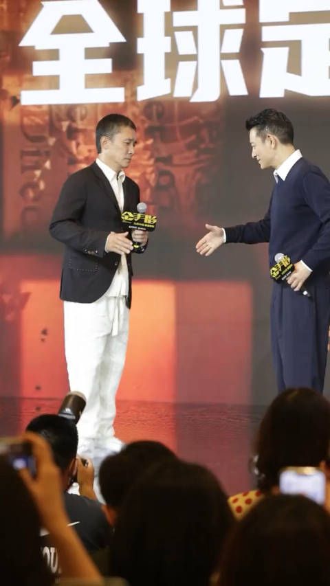 刘德华梁朝伟他们终于和好了