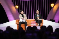 《非诚勿扰》讨论沟通时的“热暴力”，没有结果的爱情你还会坚持吗？