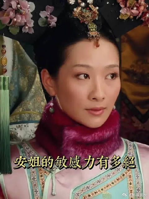 安姐为什么手里只有一对三但是打出了王炸的效果