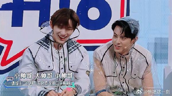 胡一天爱的三字昵称,听完魏大勋的形容,丁程鑫笑疯!
