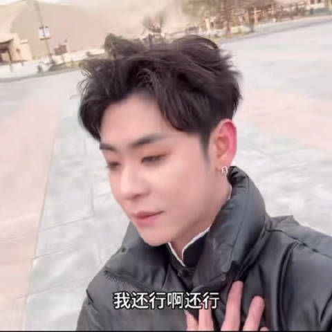 这“妈妈” 都把我叫苏了 乖鹅子