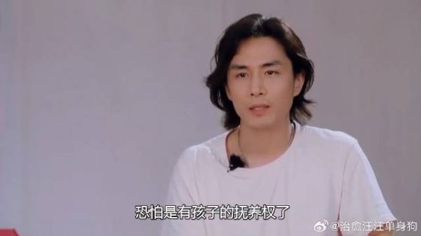 李承铉戚薇婚姻内幕曝光?难怪李承铉隐忍多年,全都是装的