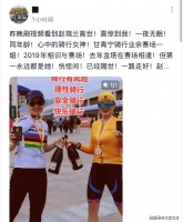 甘肃知名车手赵瑞兰去世，年仅58岁，死因曝光让人惋惜