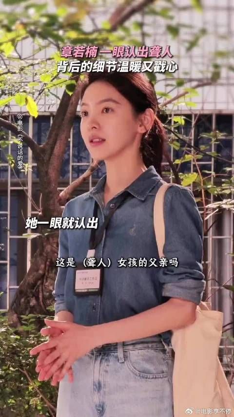 微笑,有时是比语言更加温暖有力的表达