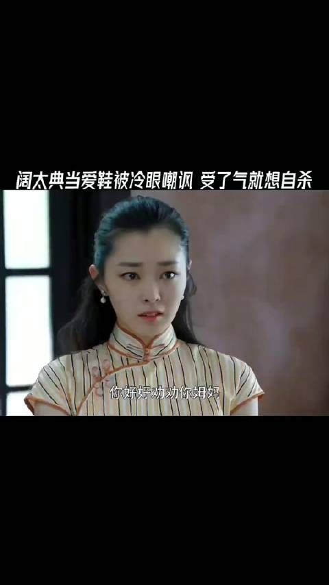 这就告诉我们奢侈品尤其是衣服鞋子旧了破了不值钱了