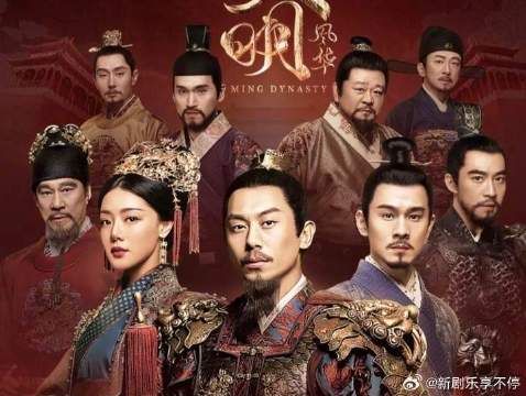 朱瞻基鼓动自己的老爹当皇帝,没想到不争不抢的性格让他犹豫不决