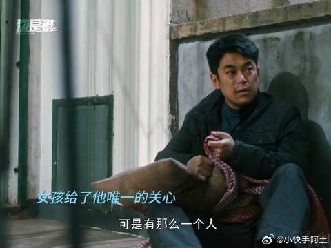 从八年前的小混混,到如今积极向上的手艺人,他努力改过,获得新生!