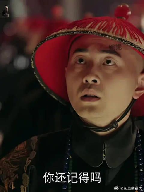 “吃个肉居然也能吃出事情来!”