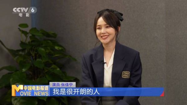 张佳宁接受独家专访,讲述在网剧《沙尘暴》中饰演刘盈盈的幕后故事