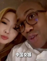 41岁中国女歌手嫁给大7岁美国球星，网友为何却不看好？