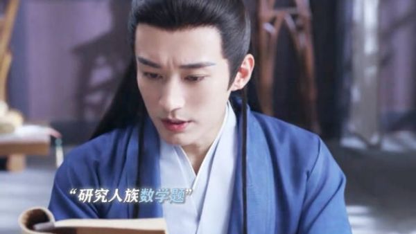 源仲:小学生的作业就让小学生来做……