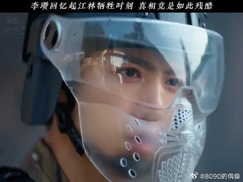 江林的一声声“阿瓒”深深地扎进阿瓒的心底，成为了拔不掉的刺