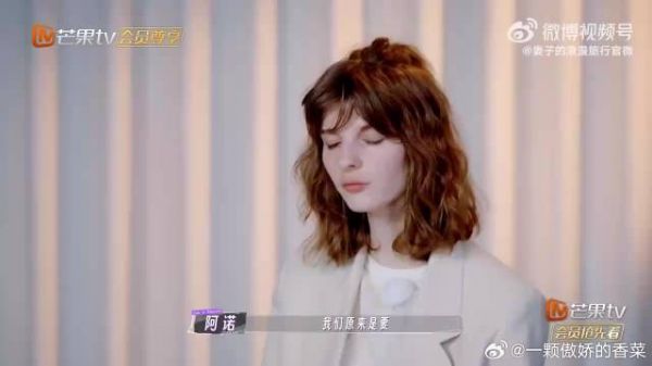 Manon诺诺生一胎时需要进行剖腹产，而董力因为拍戏没办法回去…