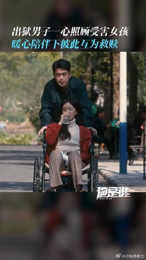 个人都在努力变好,这或许就是最好的结局吧