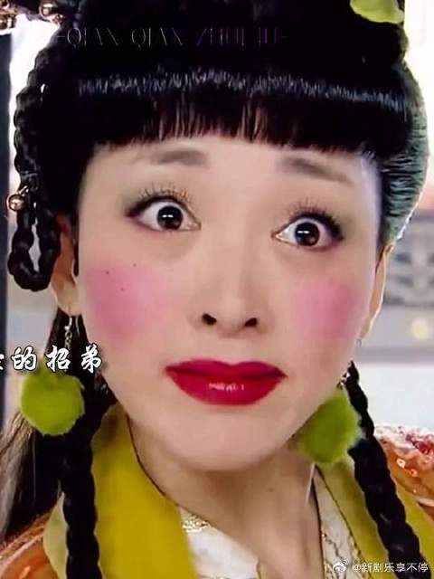 原来姜子牙是这样被马招娣搞定的,太喜欢这俩夫妇了