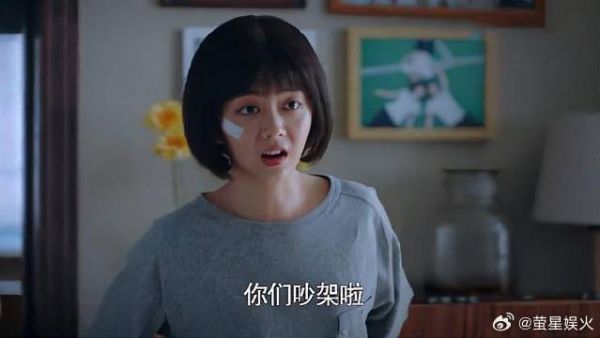 尖尖高兴回家，子秋跟老爸却是这态度：你们吵架了？