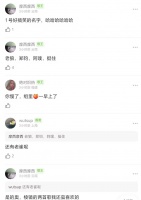 演员参与音乐节？赵露思张晚意的选择，引发网友吐槽，原因何在