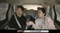 前TVB演员妻子病情危急，做直播预支50万！曾一同录制《再见爱人》