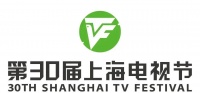 第30届上海电视节于6月23日至27日举办 颁奖典礼红毯报名正式启动