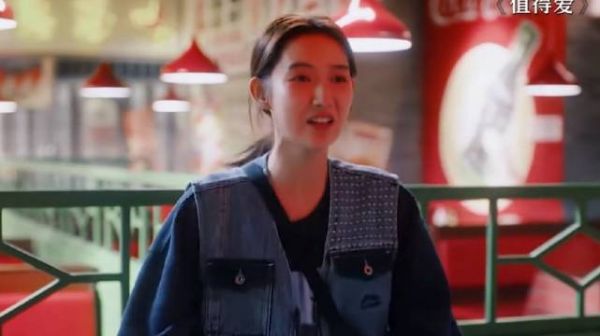 大吉独自坐在台下时该有多失落! 值得爱王安宇王玉雯