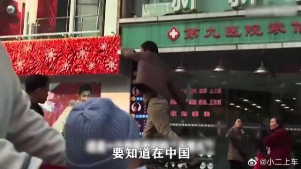原来缉毒警才是摇人能力最强的军队
