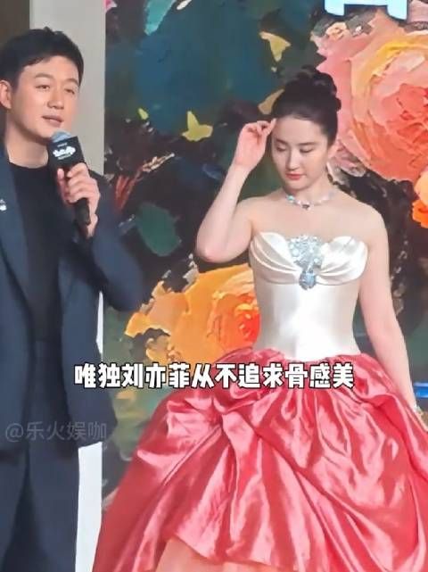 为何刘亦菲不减肥,其他女星卷成纸片人?真相是刻在骨子的松弛