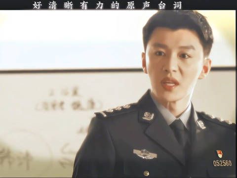 好清晰有力的原声台词