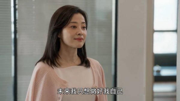 中年婚姻危机,家庭主妇华丽变身精致女性闪耀全场