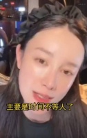 张檬直播回应生二胎计划 称自己想40岁前产下二胎